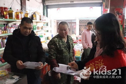 浙江：温州永嘉高校新青年下乡给未成年人带来别样暖冬