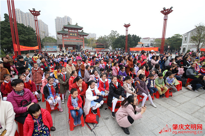 广东：肇庆童谣声声童梦飞扬 演绎传唱文明正能量