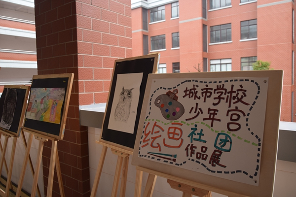 湖南：长沙城市学校少年宫展演文艺硕果 传统文化浸润少年心灵