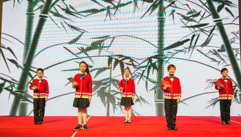 上海：普陀区举行2018年城市学校少年宫总结展示活动