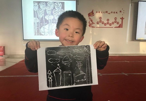 甘肃：童心筑梦 白银市多彩活动让未成年人寒假生活别样精彩