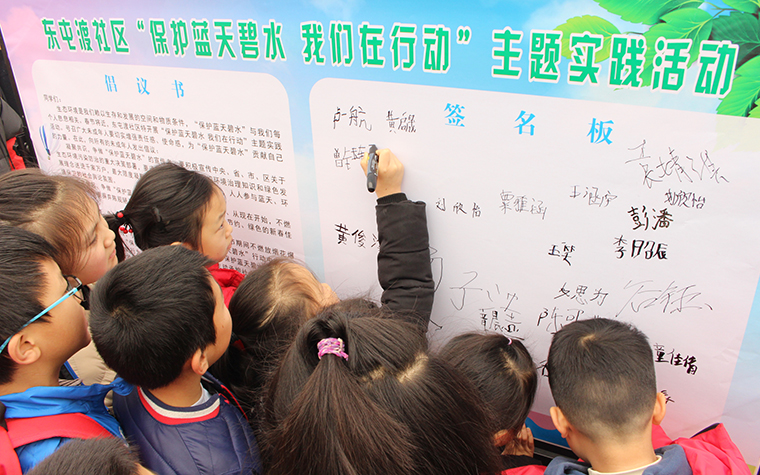 湖南：长沙400余场社会实践活动打造未成年人缤纷寒假