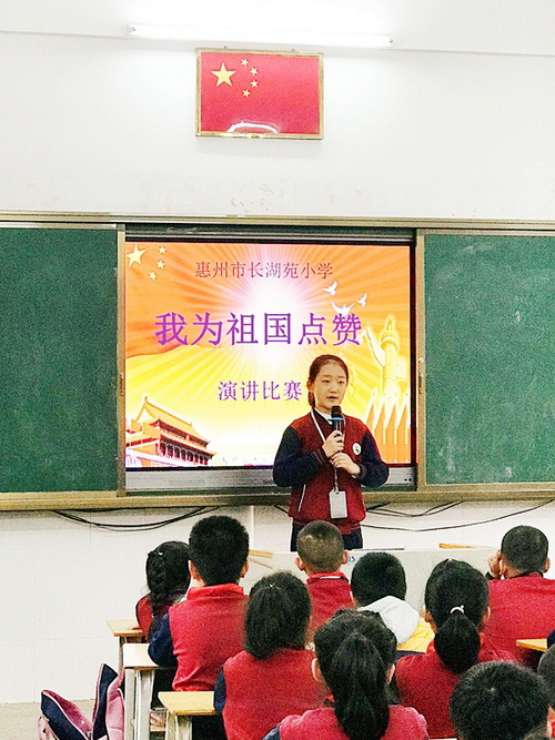 广东：惠州市开展国防教育活动增强青少年学生爱国意识