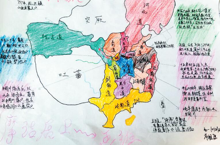 西安中学女教师独创手绘作业走红网络